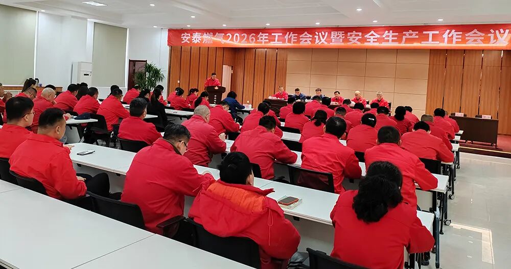 2026hui001.jpg 2026hui001.jpg